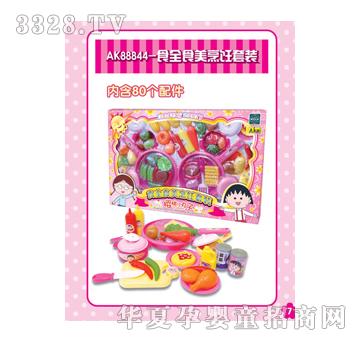 ��ʢʳȫʳ��������b