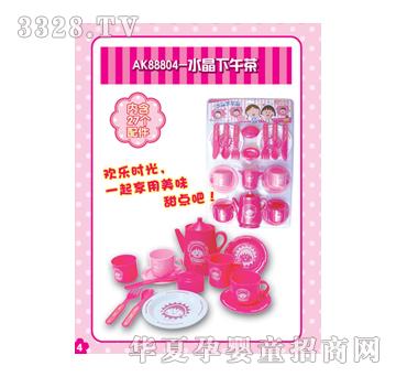 ��ʢˮ�������