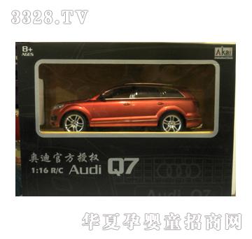 ��ʢAudi-Q7�b��܇