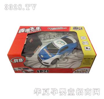 ��ʢ326-08���Z�w܇