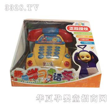 ��ʢ902Ȥζ�W(xu��)��(x��)�Ԓ܇(ch��)