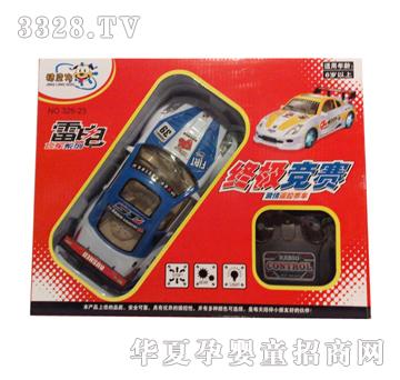 ��ʢ326-23�K�O��ِ�����b��ِ܇(ch��)