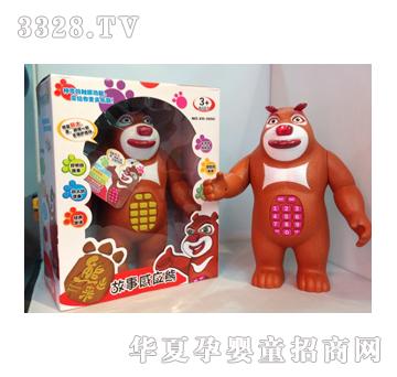 ��ʢ389C�v���¸Б�(y��ng)��