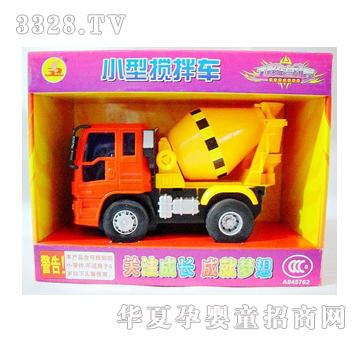 ��ʢС�͝LͲ܇