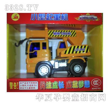 ��ʢС������܇