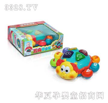 ��ʢ�f����x܇