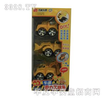 ��ʢ66913��ͨ��������܇