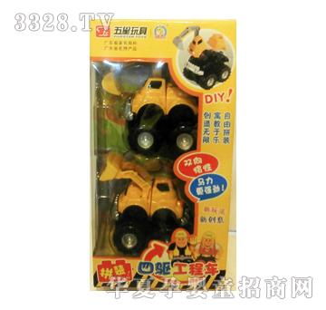 ��ʢ66911��򌹤��܇