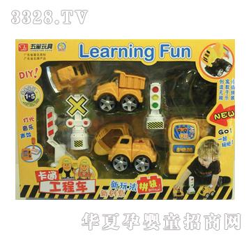 ��ʢ66912ƴ�b��ͨ����܇