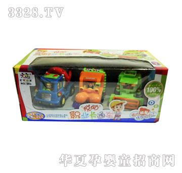 ��ʢ�I��ͨ܇