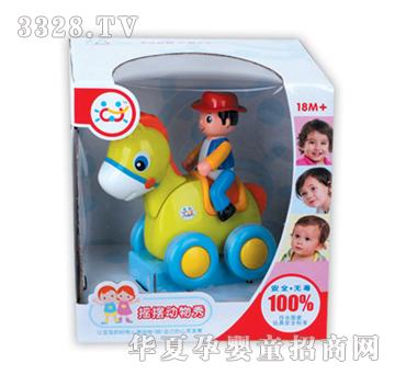 ��ʢ�u�[������