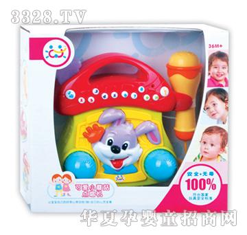 ��ʢ�ɐ�СĢ���c���C