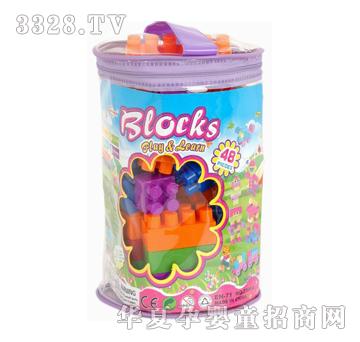 ���x48�K�b�eľ