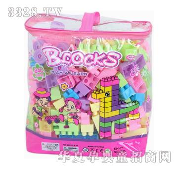 ���x240�K�b�eľ