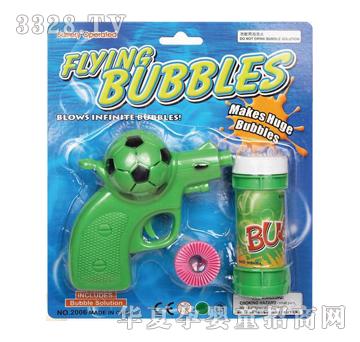 ���x늄��������ݘ�50ML