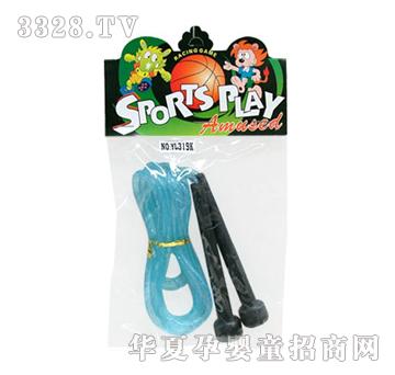 �Ϙ������y�[���KYL319K