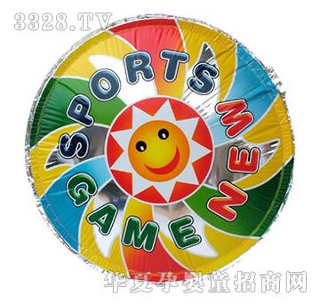 �Ϙ��w�PYL538