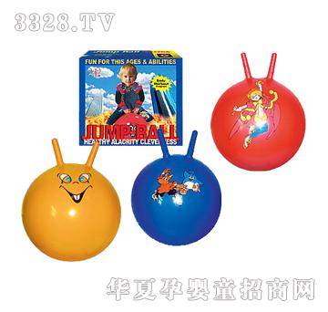 �Ϙ�50cm����N�D����YL0036-1