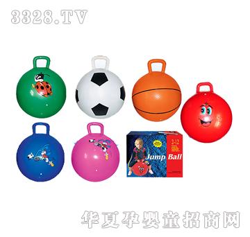 �Ϙ�50cm�����N�D����YL0035-4