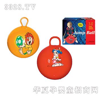 �Ϙ�46cm�A���N�D����YL0035-3