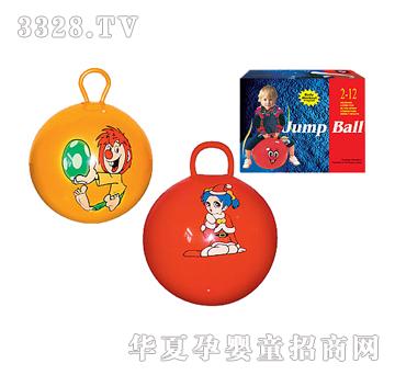 �Ϙ�55cm�A���N�D����YL0035-1