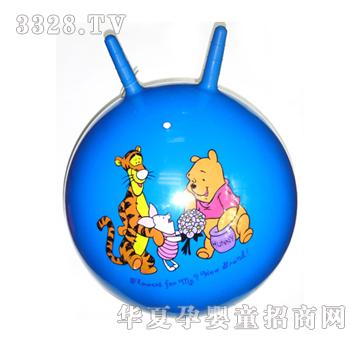 �Ϙ�46cm����N�D����YL0036