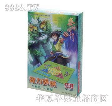 �W�������������