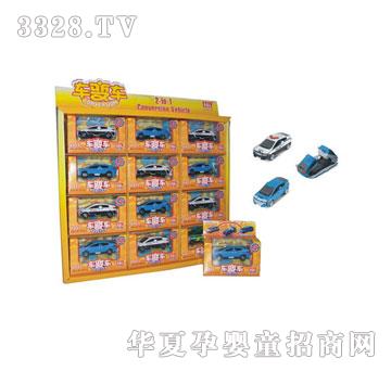 �W�����܇׃܇--��܇