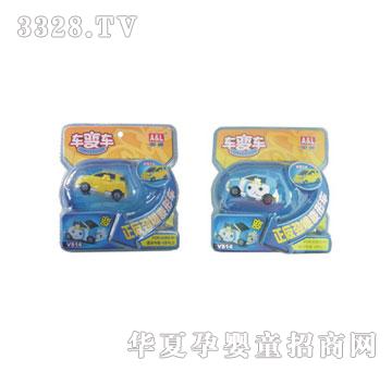 �W�����܇׃܇-��ͨ܇�����l�b��