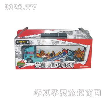 �W����ߺϽ��ӡ؛��܇