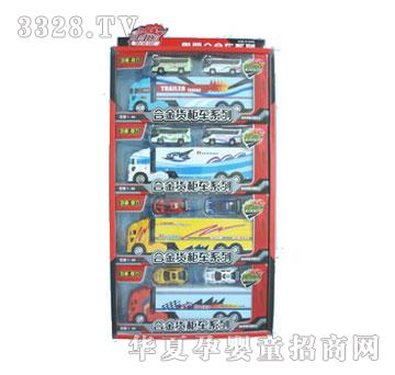 �W����ߺϽ������܇�\(y��n)ݔ܇-�M���b