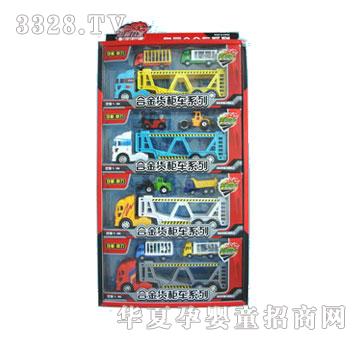 �W����ߺϽ������܇�\(y��n)ݔ܇