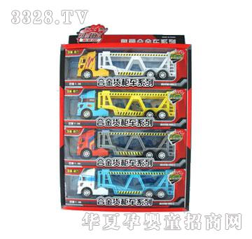 �W����ߺϽ������܇�\(y��n)ݔ܇