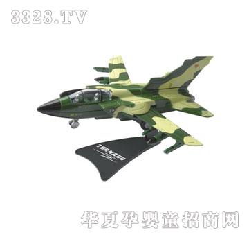 �W����ߺϽ���L(f��ng)��(zh��n)���w�C(j��)