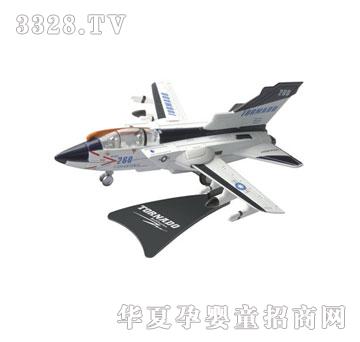 �W����ߺϽ���L(f��ng)��(zh��n)���w�C(j��)