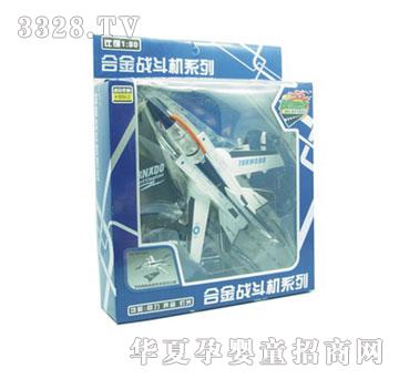 �W����ߺϽ���L(f��ng)��(zh��n)���C(j��)