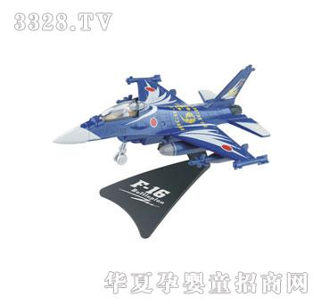 �W����ߺϽ������(zh��n)���C(j��)