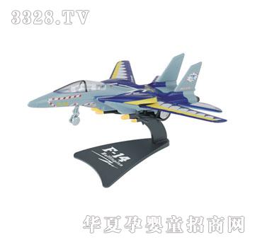 �W����ߺϽ������(zh��n)���w�C(j��)