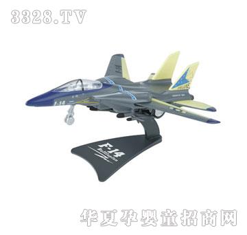 �W����ߺϽ������(zh��n)���w�C(j��)