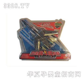 �W����ߺϽ������(zh��n)���w�C(j��)