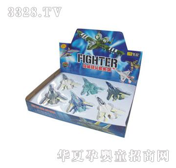 �W����ߺϽ������(zh��n)���C(j��)F-14