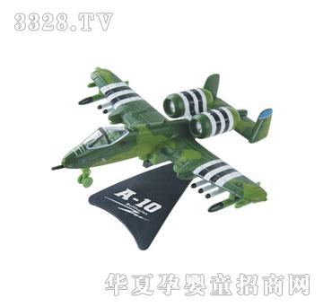 �W����ߺϽ������(zh��n)���w�C(j��)