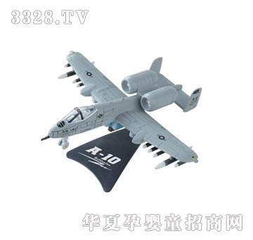 �W����ߺϽ������(zh��n)���w�C(j��)