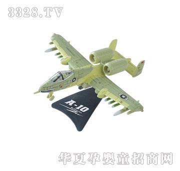 �W����ߺϽ������(zh��n)���w�C(j��)