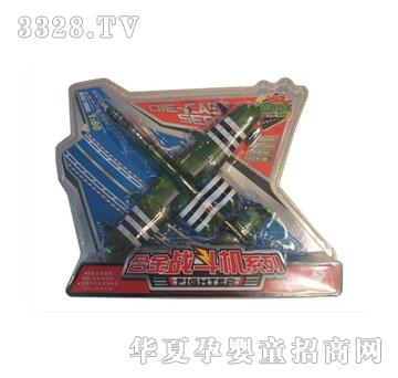 �W����ߺϽ������(zh��n)���w�C(j��)