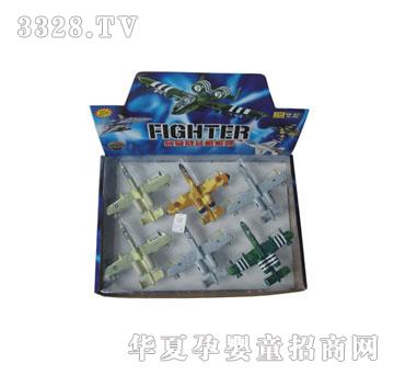 �W����ߺϽ������(zh��n)���w�C(j��)���_���У�