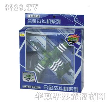 �W����ߺϽ������(zh��n)���w�C(j��)