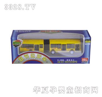 �W����ߺϽ�1��50�p��(ji��)����܇