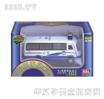 �W����ߺϽ�1��50���I�I(y��)܇