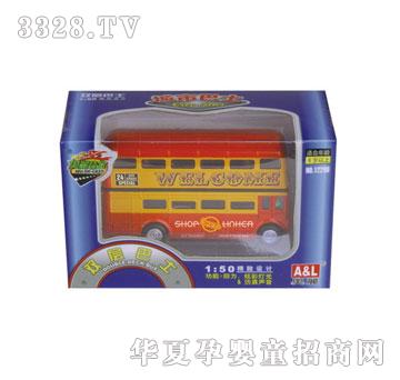 �W����ߺϽ�1��50�p�Ӱ�ʿ